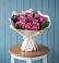 Букет цветов из: Розы в Турыгино