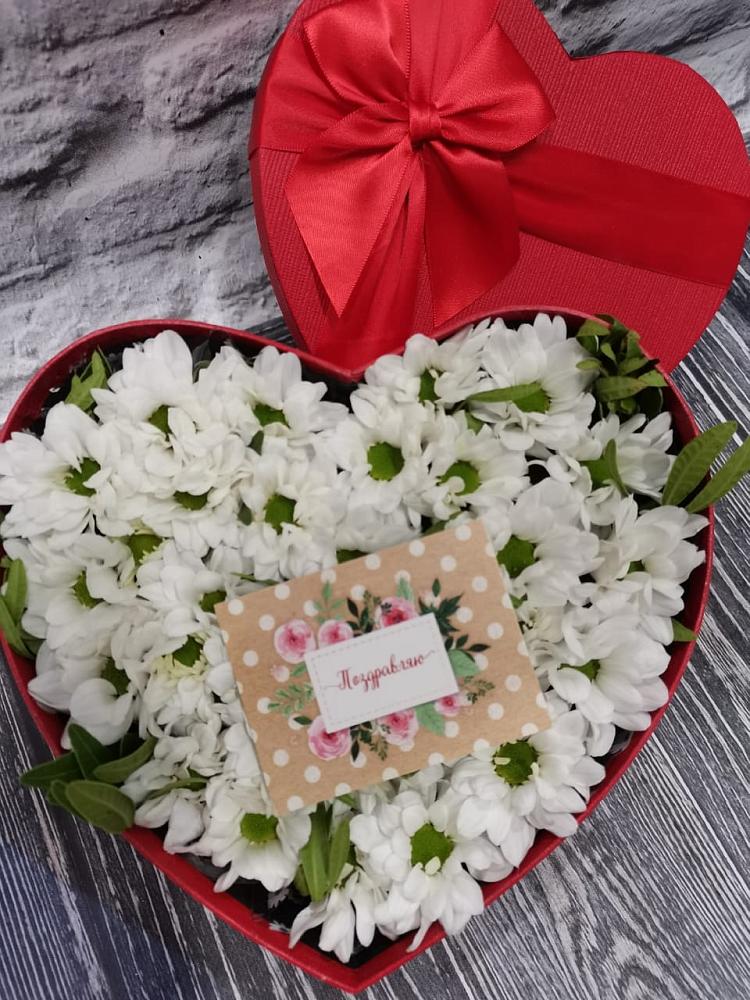 Цветочная композиция из Хризантемы в виде сердца в Турыгино