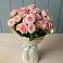 Букет Розовый шарм в Турыгино